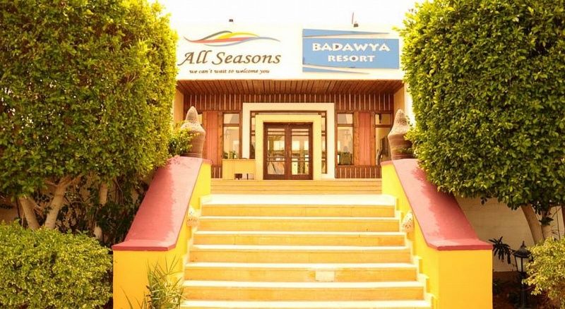 Badawia Sharm Resort Exterior photo